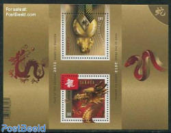Canada 2013 Year Of The Dragon/snake S/s, Mint NH, Nature - Various - Snakes - New Year - Nuovi