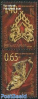 Bulgaria 2012 Joint Issue With Kazachstan 2v [:], Mint NH, Various - Joint Issues - Art - Art & Antique Objects - Nuovi