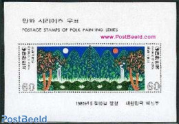 Korea, South 1980 Native Art S/s, Mint NH, Nature - Poultry - Water, Dams & Falls - Art - Paintings - Korea (Zuid)
