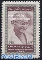 Iran/Persia 1969 Gandhi 1v, Mint NH, History - Gandhi - Mahatma Gandhi