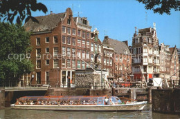 72238270 Amsterdam Niederlande Haarlemmerschleusen Amsterdam - Altri & Non Classificati