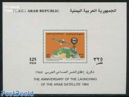 Yemen, Arab Republic 1986 Arabsat S/s, Mint NH, Transport - Various - Space Exploration - Maps - Géographie