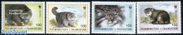 Tajikistan 1996 WWF, Manul 4v, Mint NH, Nature - Animals (others & Mixed) - World Wildlife Fund (WWF) - Tadzjikistan