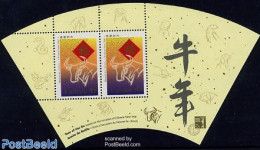Canada 1997 Hong Kong 97 S/s, Mint NH, Various - Philately - New Year - Ungebraucht