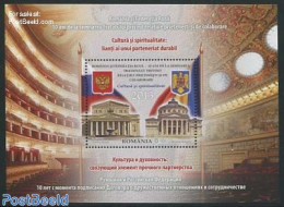 Romania 2013 Co-operatiomn With Russia S/s, Mint NH, History - Coat Of Arms - Nuovi
