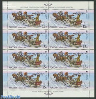 Russia 2013 Europa, Postal Transport M/s, Mint NH, History - Nature - Europa (cept) - Horses - Post - Post