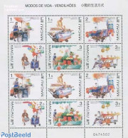 Macao 1998 Hawkers M/s, Mint NH, Various - Street Life - Neufs