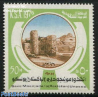 Saudi Arabia 1977 Moenjodaro, UNESCO 1v, Mint NH, History - Unesco - Art - Castles & Fortifications - Castillos