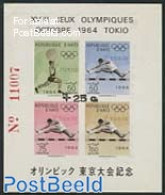 Haiti 1965 Olympic Games S/s, Red Numbers, +25c, Mint NH, Sport - Athletics - Olympic Games - Weightlifting - Atletismo