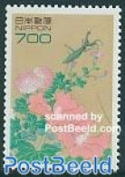 Japan 1995 Nature 1v, Mint NH, Nature - Flowers & Plants - Insects - Nuevos