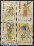 Macao 2013 Romance Of Kingdoms 4v [+], Mint NH, Art - Authors - Unused Stamps