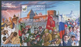 Russia 2013 1150 Years Smolensk S/s, Mint NH, History - Transport - Coat Of Arms - Militarism - Ships And Boats - Art .. - Militares