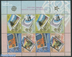 North Macedonia 2005 50 Years Europa Stamps M/s, Mint NH, History - Europa Hang-on Issues - Stamps On Stamps - Europese Gedachte