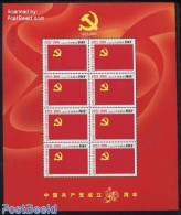 China People’s Republic 2001 Communist Party M/s, Mint NH, History - Flags - Ongebruikt