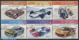 Macao 2013 Grand Prix Of Macao 6v [++], Mint NH, Sport - Transport - Autosports - Sport (other And Mixed) - Automobile.. - Unused Stamps