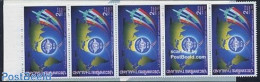 Thailand 1994 50 Years ICAO Booklet, Mint NH, Transport - Various - Aircraft & Aviation - Maps - Flugzeuge