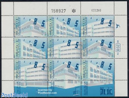 Israel 1994 Architecture M/s, Mint NH, Art - Modern Architecture - Unused Stamps (with Tabs)