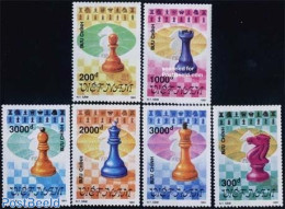 Vietnam 1991 Chess 6v, Mint NH, Sport - Chess - Schaken