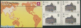 Hong Kong 1985 Court Building Booklet, Mint NH, Transport - Various - Stamp Booklets - Railways - Justice - Ongebruikt
