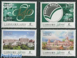 Macao 2014 Conde De Sao Januario Hospital 4v, Mint NH, Health - Health - Unused Stamps