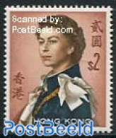 Hong Kong 1962 2$, Stamp Out Of Set, Mint NH - Ungebraucht