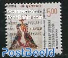 Bosnia Herzegovina - Serbian Adm. 2013 Definitive 1v, Mint NH, Nature - Birds - Art - Books - Other & Unclassified