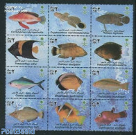 Saudi Arabia 2003 Fish 12v, Mint NH, Nature - Fish - Fische