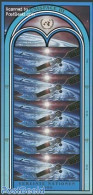 United Nations, Vienna 1999 UNISPACE M/s, Mint NH, Transport - Space Exploration - Other & Unclassified