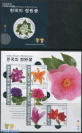 Guyana 2014 Garden Flowers 2 S/s, Mint NH, Nature - Various - Flowers & Plants - Round-shaped Stamps - Guyane (1966-...)