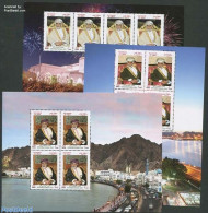 Oman 2013 43rd National Day 3 M/s, Mint NH - Oman