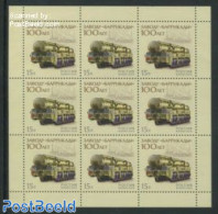 Russia 2014 Barricades Factory M/s, Mint NH, Transport - Automobiles - Coches