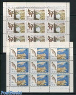 Yugoslavia 1982 European Nature Conservation 2 M/s, Mint NH, History - Nature - Europa Hang-on Issues - Animals (other.. - Ungebraucht