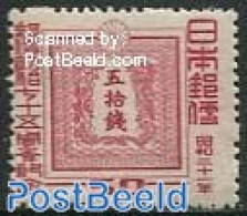 Japan 1946 50S, Stamp Out Of Set, Mint NH - Unused Stamps