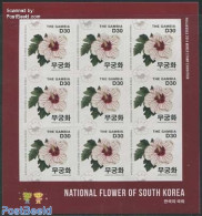 Gambia 2014 Philakorea M/s, Mint NH, Nature - Flowers & Plants - Philately - Gambia (...-1964)