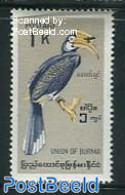 Myanmar/Burma 1968 1K, Stamp Out Of Set, Mint NH, Nature - Birds - Sonstige & Ohne Zuordnung