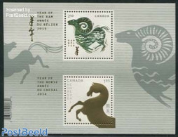Canada 2015 Year Of The Horse/sheep S/s, Mint NH, Nature - Various - Cattle - Horses - New Year - Ongebruikt