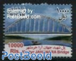 Iran/Persia 2012 Jahanara Bridge 1v, Mint NH, Art - Bridges And Tunnels - Bruggen