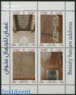 Oman 2014 Omani Castles 4v M/s, Mint NH, Art - Architecture - Castles & Fortifications - Castles