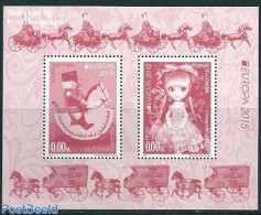 Bulgaria 2015 Europa, Old Toys S/s, Redprint, Mint NH, History - Nature - Transport - Various - Europa (cept) - Horses.. - Neufs