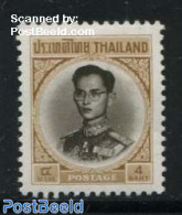 Thailand 1963 4B, Stamp Out Of Set, Mint NH - Tailandia