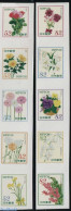 Japan 2015 Omotenashi Flowers No.4 10v S-a, Mint NH, Nature - Flowers & Plants - Unused Stamps