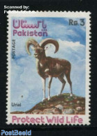 Pakistan 1975 3R, Stamp Out Of Set, Mint NH, Nature - Animals (others & Mixed) - Pakistan