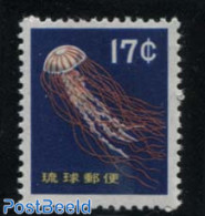 Ryu-Kyu 1960 17c, Stamp Out Of Set, Mint NH, Nature - Fish - Shells & Crustaceans - Fishes