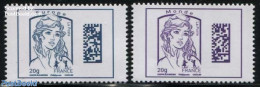 France 2015 Definitives With Barcode And Playing Kids 2v, Mint NH - Neufs