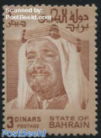 Bahrain 1980 3D, Stamp Out Of Set, Mint NH - Bahrain (1965-...)