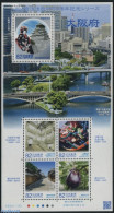 Japan 2015 Osaka Prefecture 5v M/s, Mint NH, Health - Transport - Various - Food & Drink - Motorcycles - Costumes - Ar.. - Ungebraucht