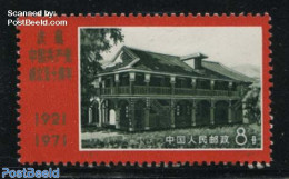 China People’s Republic 1971 8F, Stamp Out Of Set, Mint NH - Nuevos