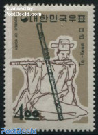 Korea, South 1963 4.00, Stamp Out Of Set, Mint NH, Performance Art - Music - Musical Instruments - Musica