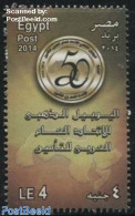 Egypt (Republic) 2014 Arab Insurance 1v, Mint NH, Various - Banking And Insurance - Maps - Nuovi