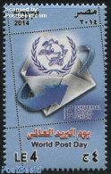 Egypt (Republic) 2014 World Post Day 1v, Mint NH, Post - U.P.U. - Ongebruikt
